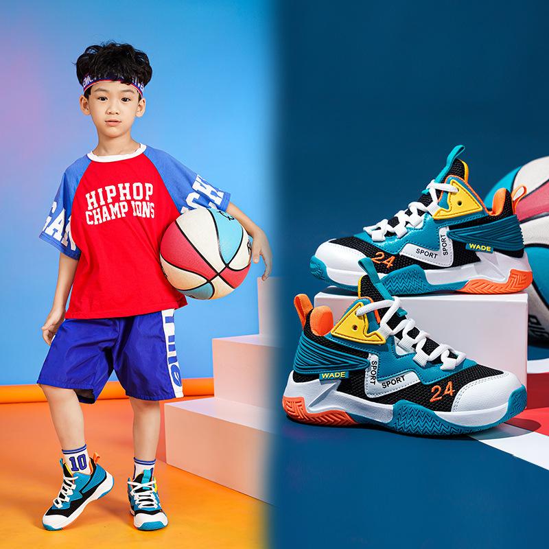 Children's summer mesh breathable boys' basketball shoes medium and older children's sports shoes boys' shoes sneakers classmates No. 24