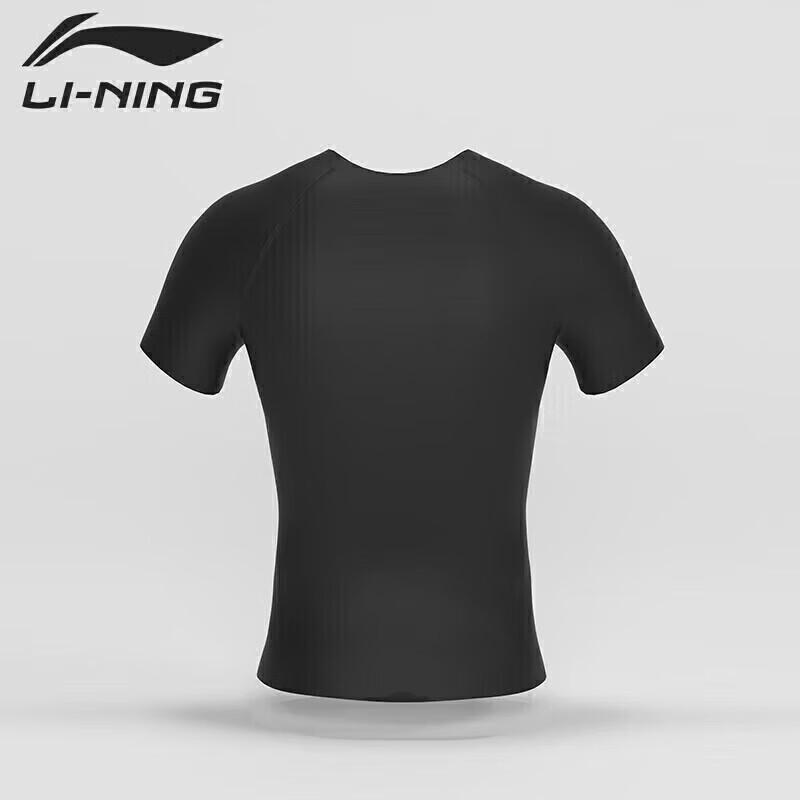 Li-Ning Мужская быстросохнущая футболка для серфинга и дайвинга