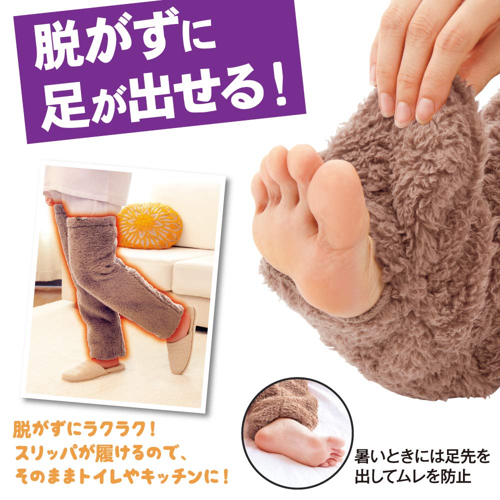 Alphax Room Очень длинный чехол с отверстиями для ног и носки размера L, Теплый, Стопоры, Серый,