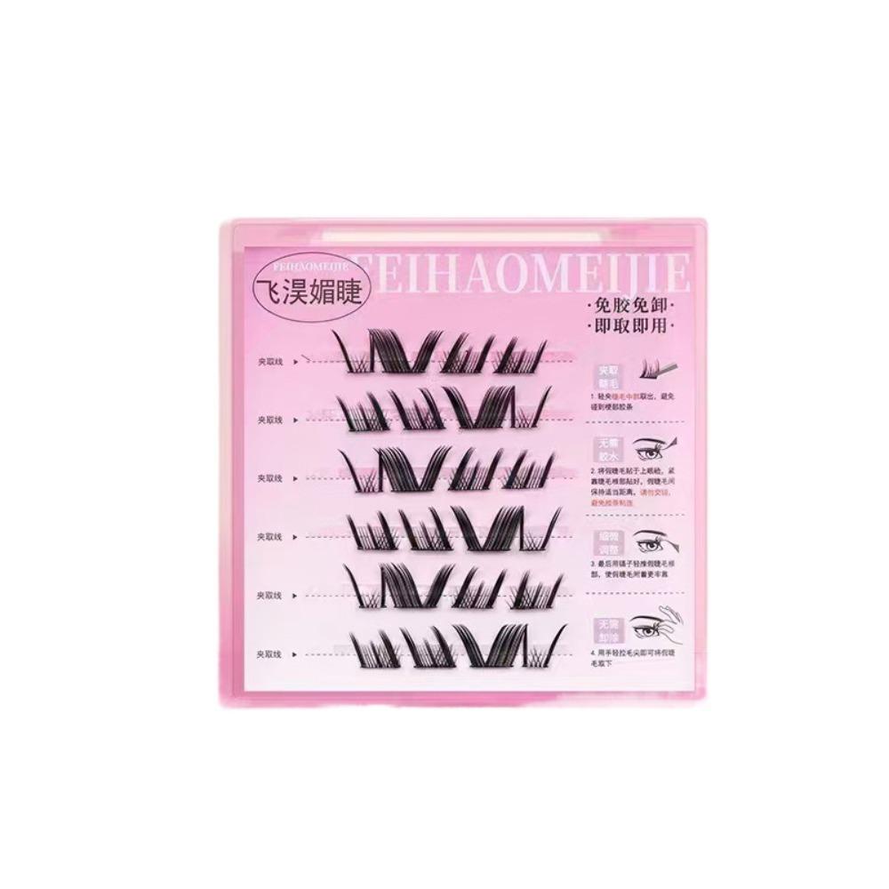 Милые накладные ресницы с клеем своими руками, накладные ресницы без клея, самоклеящиеся пучки ресниц для женщин/девушек