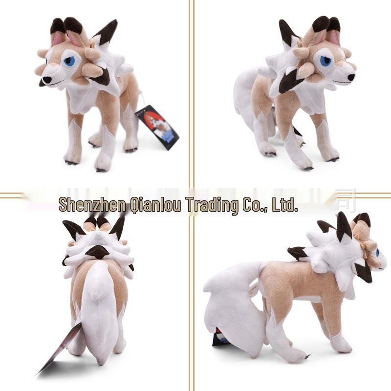 Лайканрок Дневной и Ночной Хуанъяньский Волк в Альтернативных Цветах: Оранжевый, Серый, Синий