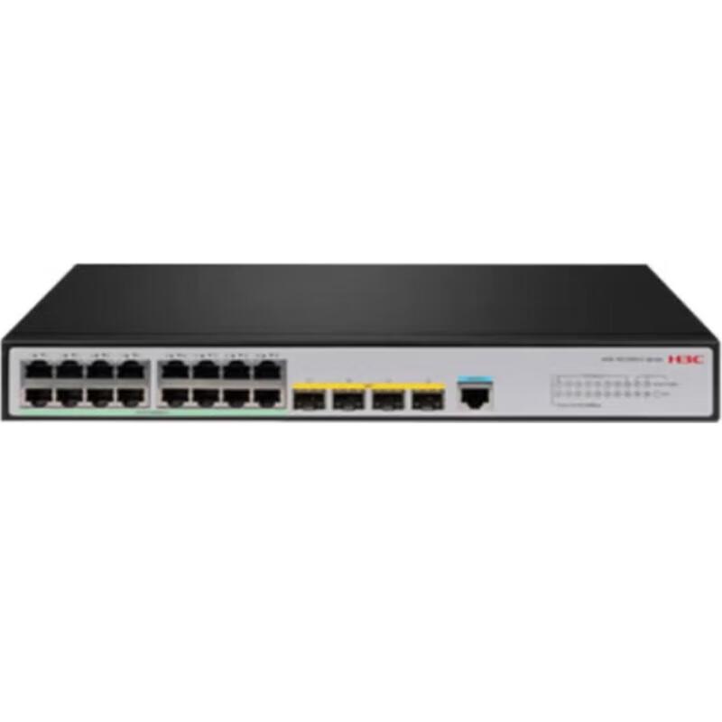 H3C S5120V3-20P-LI Enterprise Gigabit Layer 3 Managed Core Switch