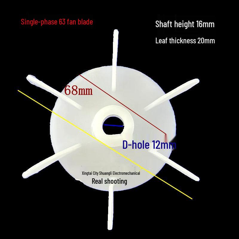 Single-Phase Motor Fan Plastic Water Pump Hoist with D and AOL Hole, 15/18/20/22 Round Hole Options, Cooling Fan Blade