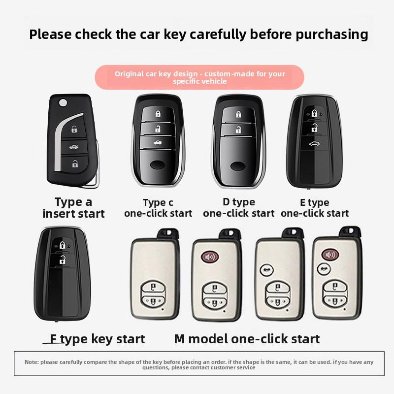 Применимо к набору ключей Toyota Camry Corolla Leiling Highlander Feng Willanda Rongfang Rav4 Asian Dragon Car