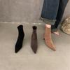 High Heel Pointed Head Temperament Suede Short Boots Women's Shoes Autumn and Winter Velvet Thin Heel Korean