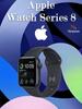 Apple Watch Series 8 GPS Version US Version Supports Russian