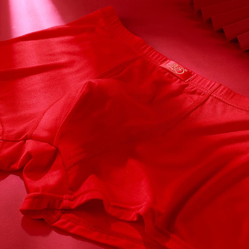 LANGSHA Мужские праздничные красные модальные боксеры-брифы, 2 шт.