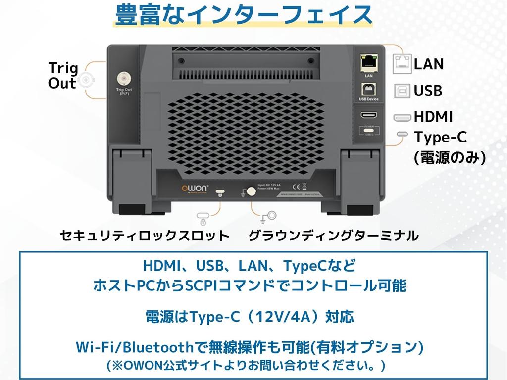 OWON ADS804A Digital Frequency Protocol FFT 1M Sampling 50M Waveform Update Lightweight Warranty from the Japanese Oscilloscope, 4-Channel, 70MHz,