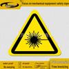 Laser Hazard Warning Sign - Waterproof Safety Sticker for Mechanical Equipment