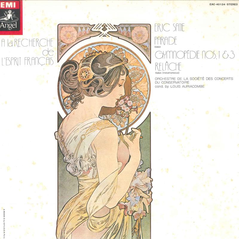 Виниловая пластинка LOUIS AURIACOMBE ORCHESTRE DE LA S Сати Парад-балет Гимнопедии № EAC40124 ANGEL Япония Obi Классическая Б/у
