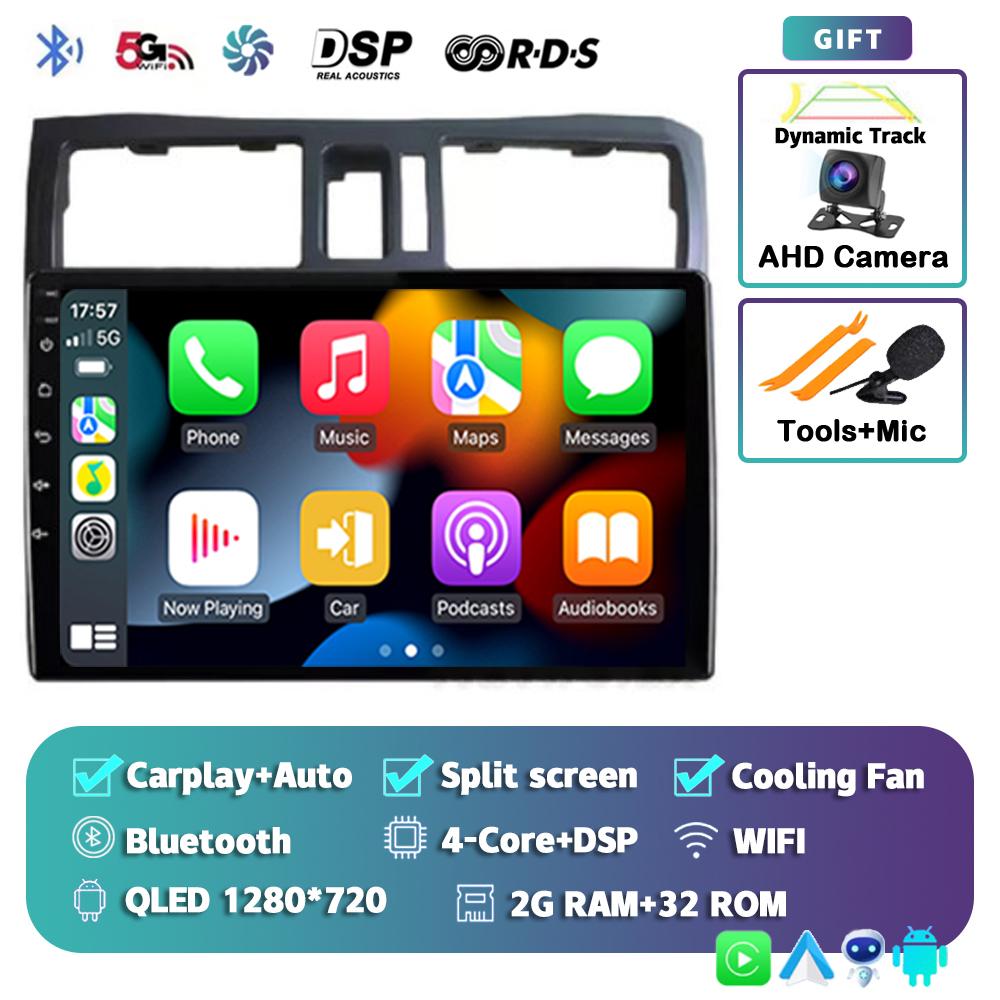 Android 14 Carplay Автомагнитола Автомобильная магнитола для Nissan Cefiro A33 2003-2012 Мультимедиа Видеоплеер Навигация GPS Стерео Аудио