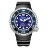 Часы CITIZEN PROMASTER BN1025-08L Мужские