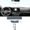 Для Hyundai MISTRA -2024 защитная пленка для экрана автомобильного навигатора, невидимая прозрачная пленка, TPU пленка для салона, наклейки