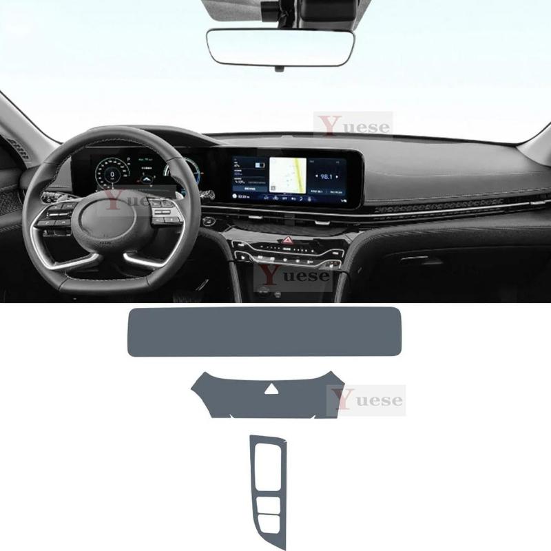 Для Hyundai MISTRA -2024 защитная пленка для экрана автомобильного навигатора, невидимая прозрачная пленка, TPU пленка для салона, наклейки