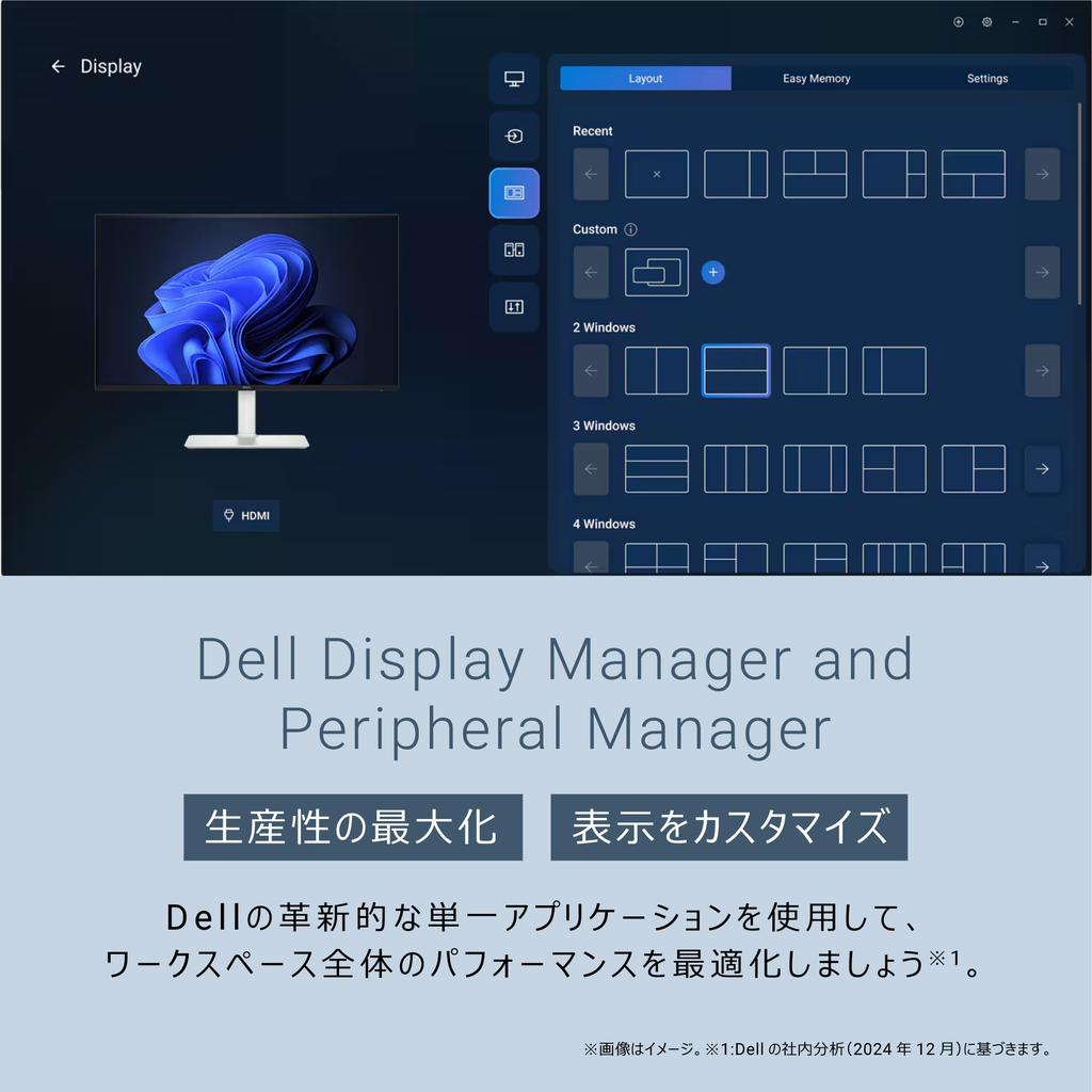 Dell 27-дюймовый 4K монитор без ярких пятен высота S2725QC-A (5 лет гарантии/4K/IPS матовый/USB Type-Cx1, HDMIx2/sRGB 99%/4 мс, 120 Гц/FreeSync