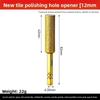 Multifunctional Dry Ceramic Tile Diamond Drill Bit Portable Hole Openers  for Drilling and Grinding