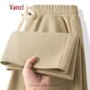 VANCL Men's Autumn/Winter Heavyweight Casual Straight-Leg Pants