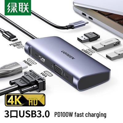 Ugreen 6-в-1 док-станция Type-C с HDMI, VGA, USB, PD