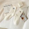Australian Velvet Socks Women'S Velvet Winter Warm Medium Tube Socks White Japanese Cute Heating Velvet Women'S Socks
