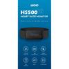 Geoid HS500 Chest Strap Heart Rate Monitor IP67 Waterproof Bluetooth ANT+ Running Cycling Sports Heart Rate Sensor