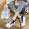 Women Shoes Genuine Leather Platform Wedge Shoe Chunky Sneakers White Casual Shoes Comfortable Breathable Spring Autumn Shoes