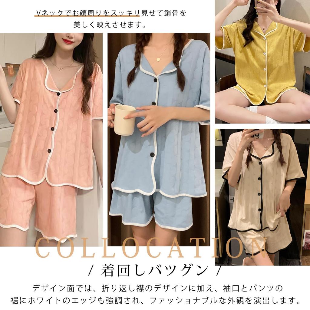 MzcoYmm Short Sleeve Pajamas Set with Open and Perfect for Relieving and Lightweight Loungewear for Summer Women's Collar, Front, Shorts, Fatigue,