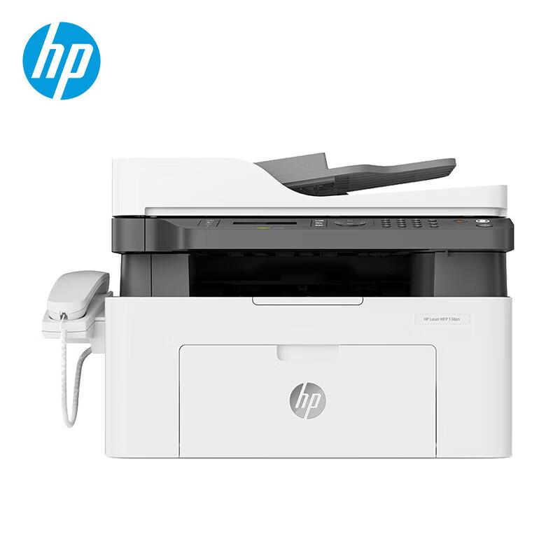 HP 1188pnw A4 Черно-белое лазерное МФУ CN вилка (адаптер в комплекте)