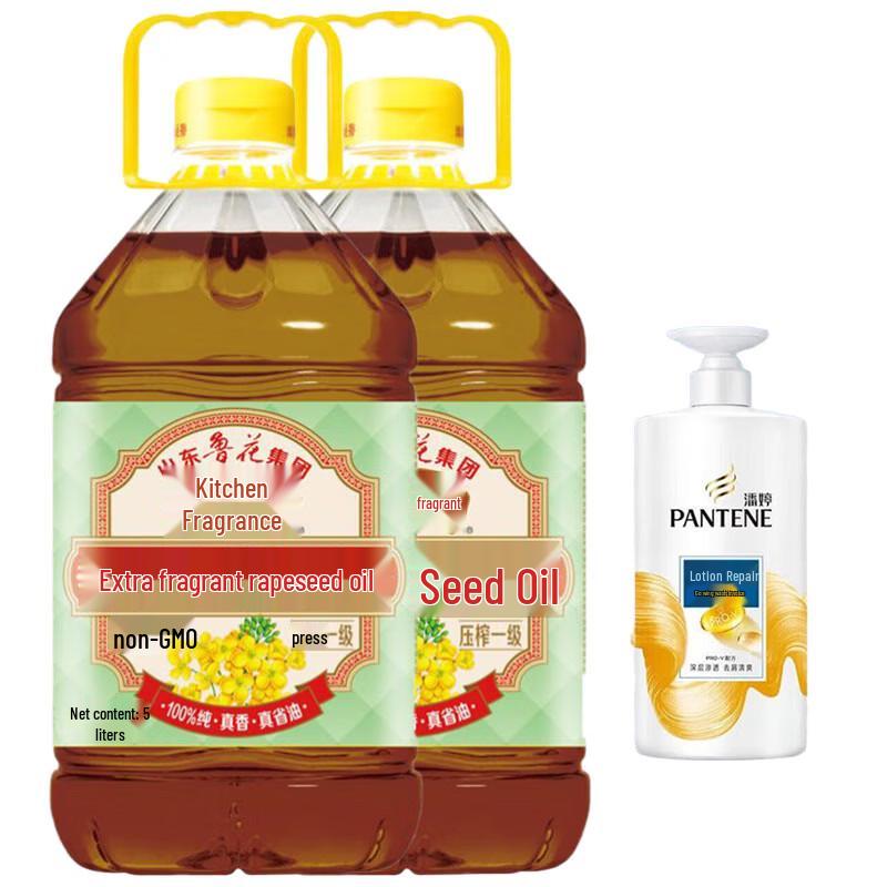 Pantene Lotion Repair Anti-dandruff Shampoo & Rapeseed Oil Bundle