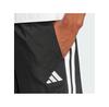 Шорты adidas Essentials 3-Stripes