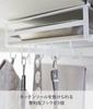 Yamazaki Tower Under-Cabinet Multi-Function Rack, White, Approx. W30.5 x D26 x H16cm, Kitchen Paper Holder, Kitchen Rack 2845