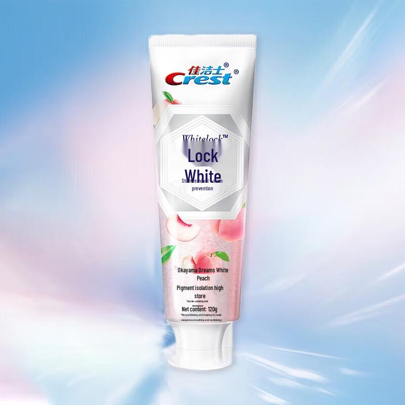 Crest Double Essence Whitening Toothpaste - White Peach Oolong (5-Pack)