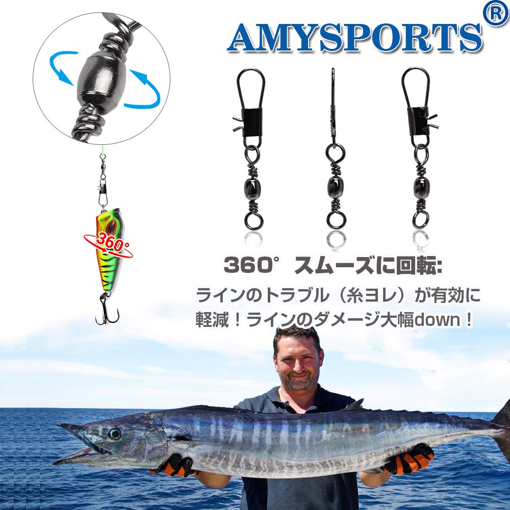 AMYSPORTS Fishing Snap Fishing Snaps with Rolling Interlocking Type for Bluefish and Saltwater 50 34kg Swivels, Snaps, Swivels, Snaps, B, Fishing,