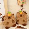 Cartoon Capybara Coin Purse Plush Stuffed Guinea Pig Bag Pendant Funny Plush Doll Keychain  Unisex