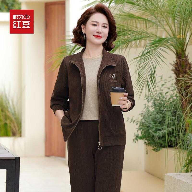 Женский вельветовый спортивный костюм Hodo