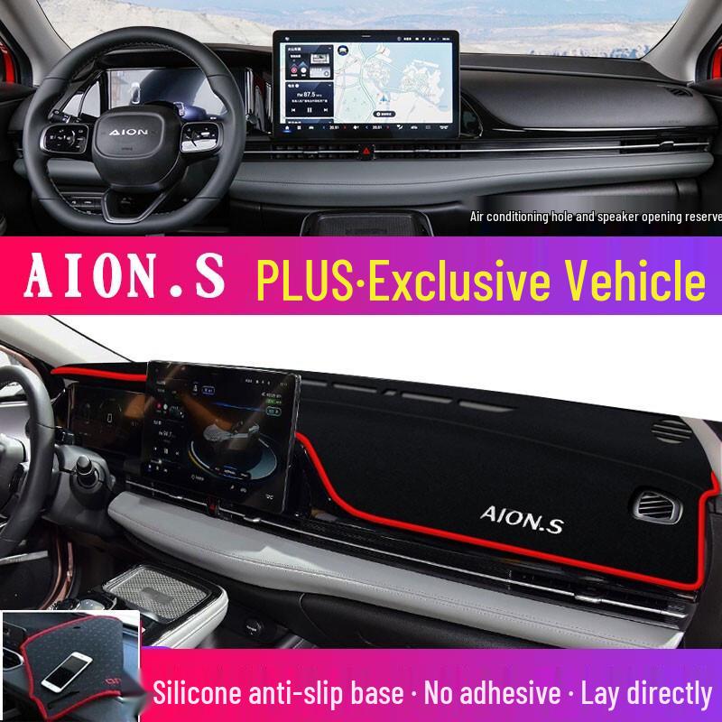 Солнцезащитный козырек на приборную панель GAC Trumpchi Shadow Leopard для M6, GS4, AION S и GS3