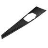 Carbon Fiber Multimedia Panel Cover Trim For BMW 3 4Series F30 F33 F34 F36 14-19