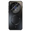 ABEEL Для vivo X300 Pro 5G Магнитный чехол ТПУ ПК Охлаждающий Матовый задний чехол для телефона с пленкой для объектива