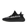 Оригинальные Yeezy Boost 350 V2 Устойчивые к скольжению, Износостойкие, Дышащие, Легкие HQ4540(Команда478-)