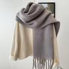 Women Winter Scarf Solid Color Thickened Warm Shawl Scarf with Tassel Design Cold Weather Fashion Accessories