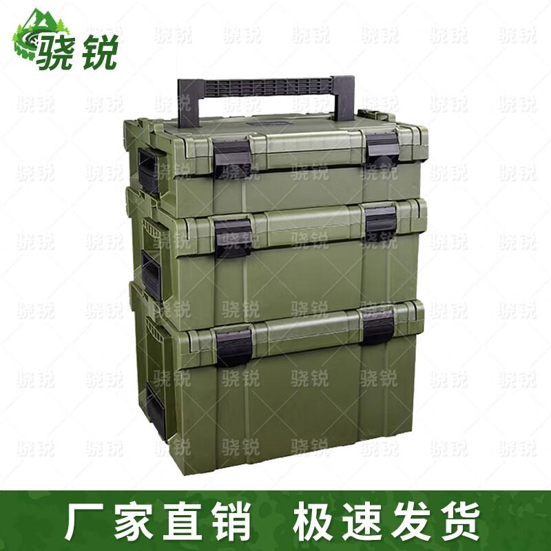 Stackable Plastic Storage Toolbox
