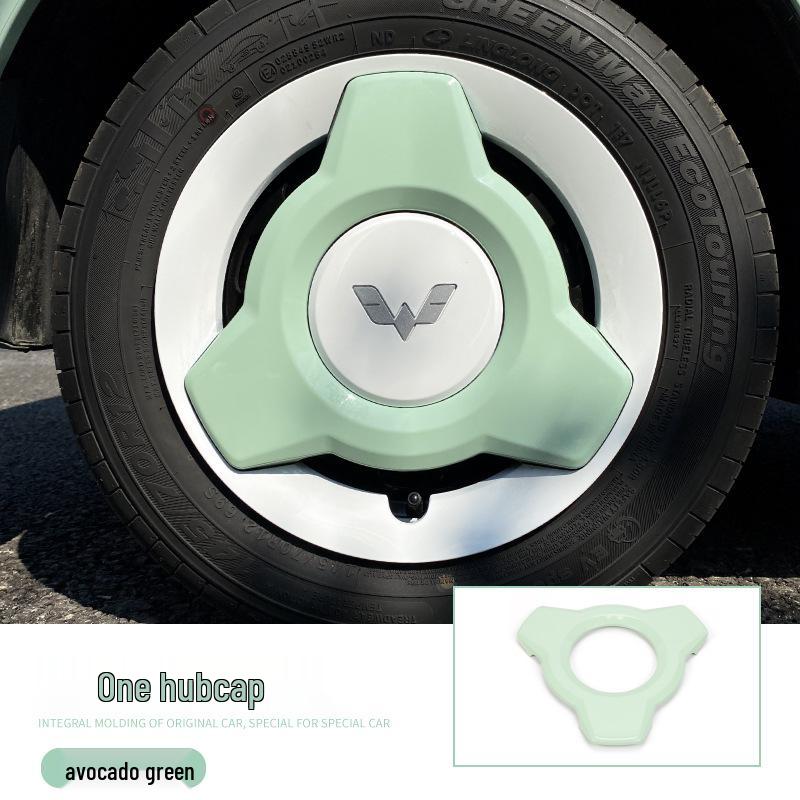 12" Wheel Cover for Wuling Hongguang Mini Macaron Xingwang - Car Modification Steel Jinbo