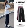 Striped Sweatpants Women's New Spring and Autumn Straight Casual Junior High School Students Small Narrow Version Loose Wide-leg Pants
