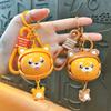 Собака Капибара Форма лица Подвеска с 4 лицами Мультфильм Кукла Брелок Игрушка с изменением лица Друзья