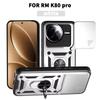 Противоударный бронированный чехол для телефона POCO F7 Ultra Cover Сдвижная камера Подставка Кольцо-держатель Пластиковый чехол для Xiaomi POCO F7 Pro Корпус