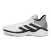 adidas Кроссовки Harden Stepback 'Footwear White' EH1942