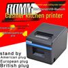 Термопринтер Xprinter XP-N160II 80 мм с сетевым портом для кассового аппарата и настенного кухонного использования