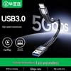 BiYaz Universal Charging & Data Cables