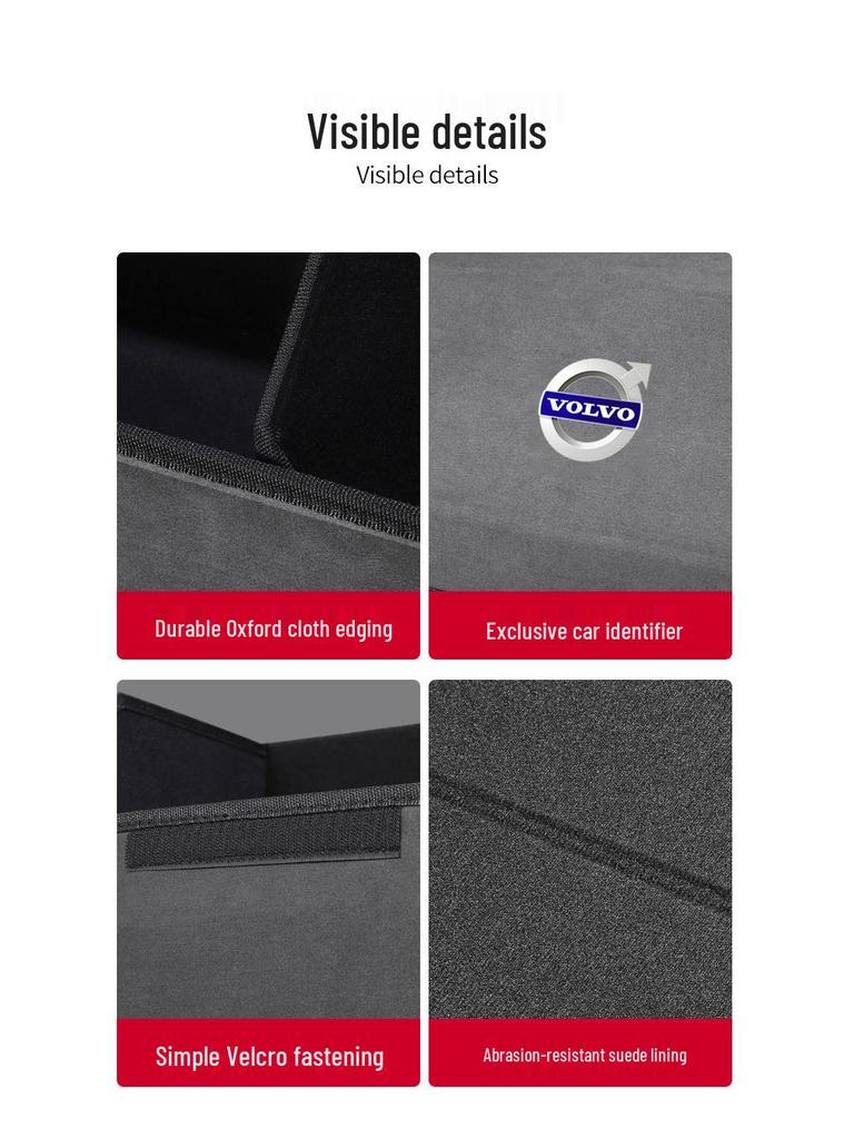 Органайзер-бокс в багажник Volvo XC90/XC60/S90/S60