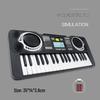 Детское электронное пианино-орган с микрофоном - развивающая игрушка для начинающих, 2-3 года