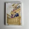 [USED] Game "Ace Attorney" Art Book Capcom Official Books Naruhodō Edition and Odoriki Edition 2 Volumes